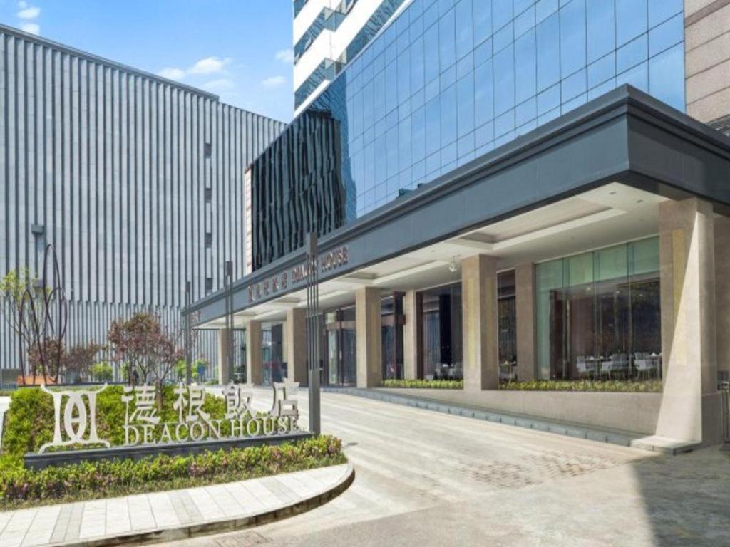 Hotel Deacon House Wuxi Wuxi  Zewnętrze zdjęcie